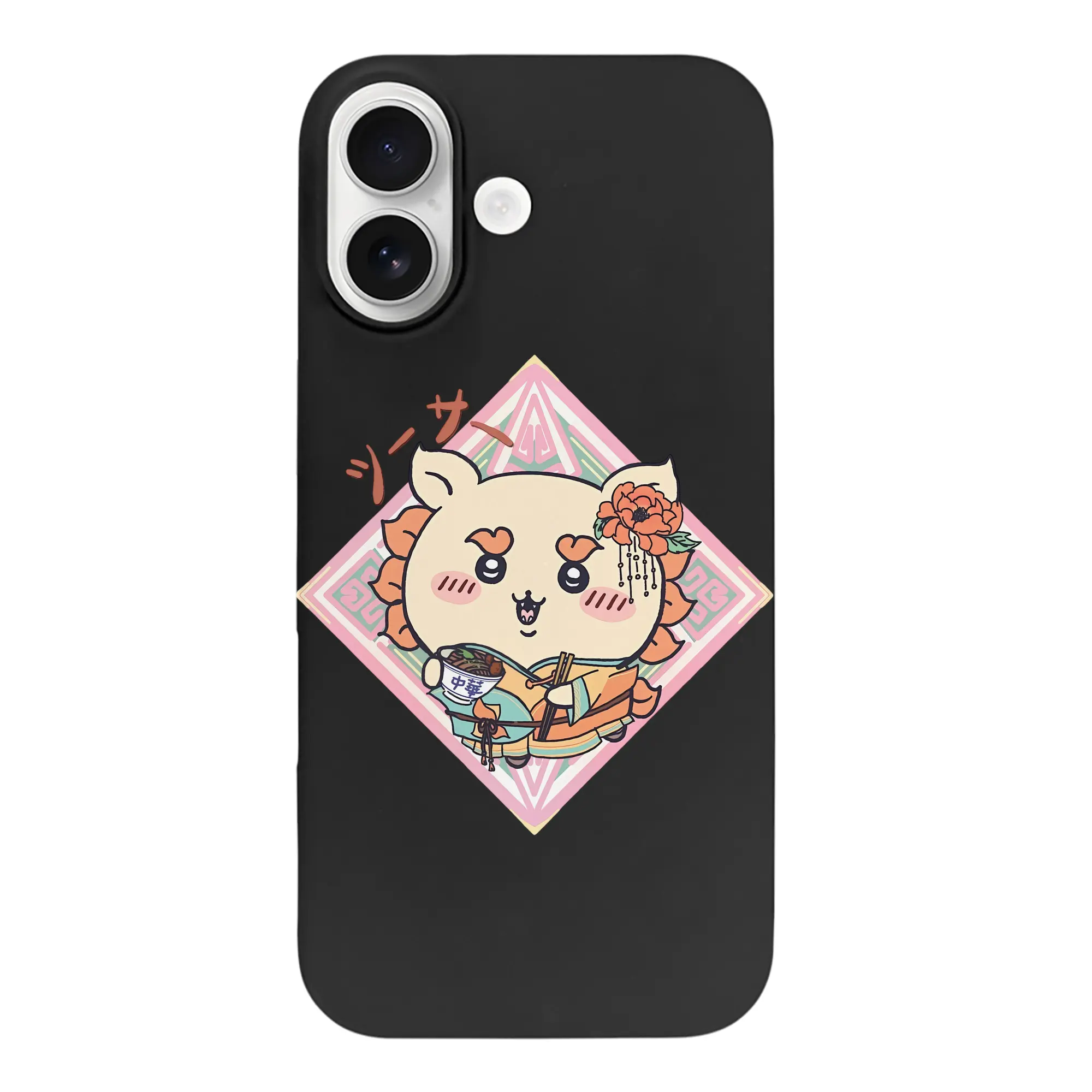 ちい が わ グッズ シーサー - iPhone 17 シリーズ シリコンケース 薄型 耐衝撃 指紋防止 ソフトタッチカバー 精密フィット 傷防止 保護ケース iPhone 17/17 Air/17 Pro/17 Pro Max 対応